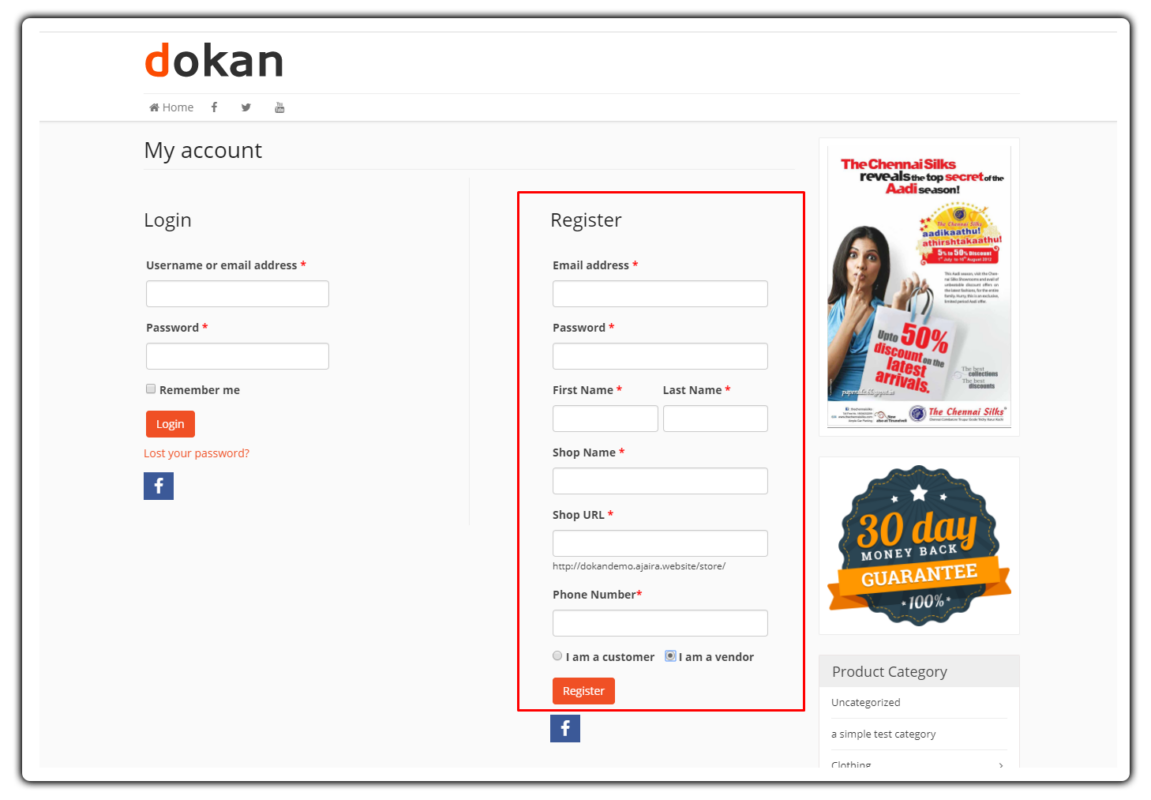 WooCommerce Marketplace
