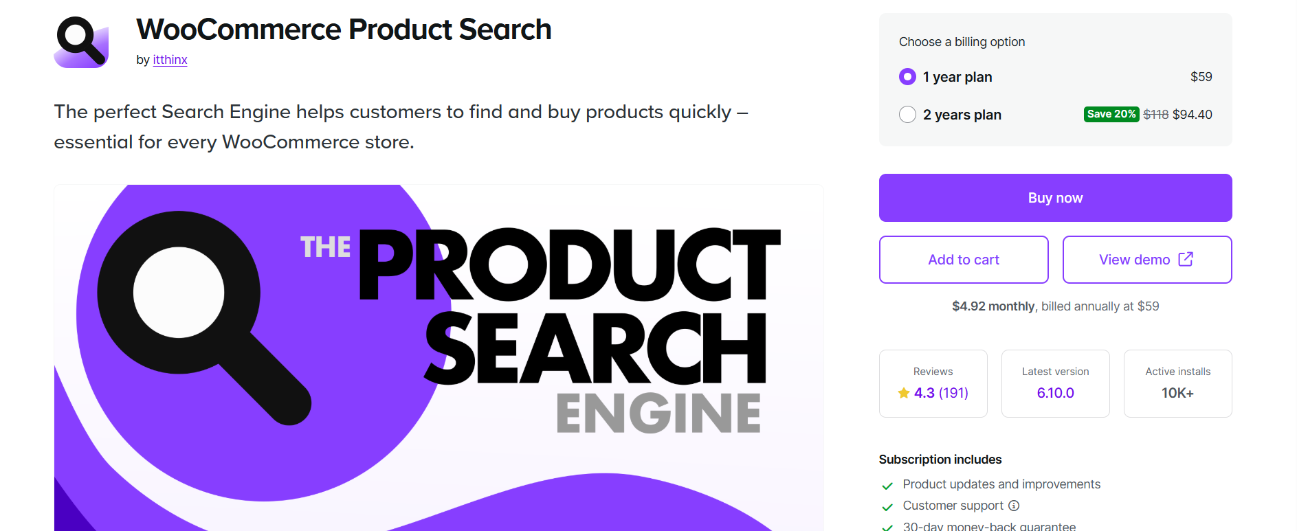 WooCommerce Product Search