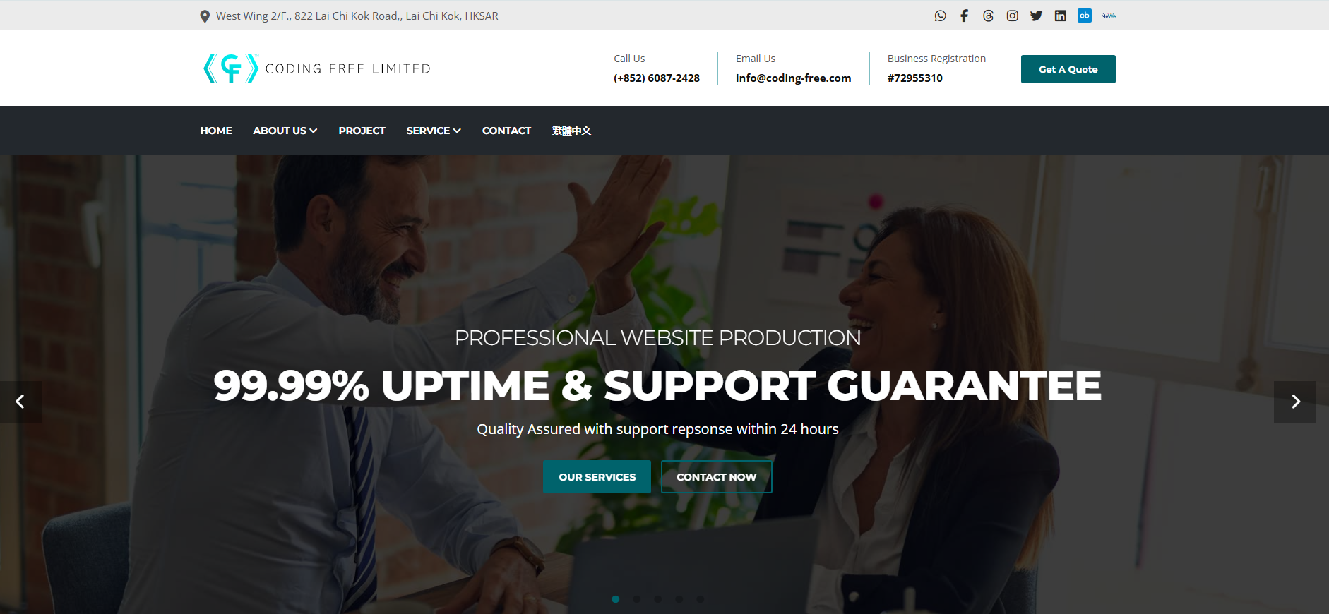 Coding Free Limited