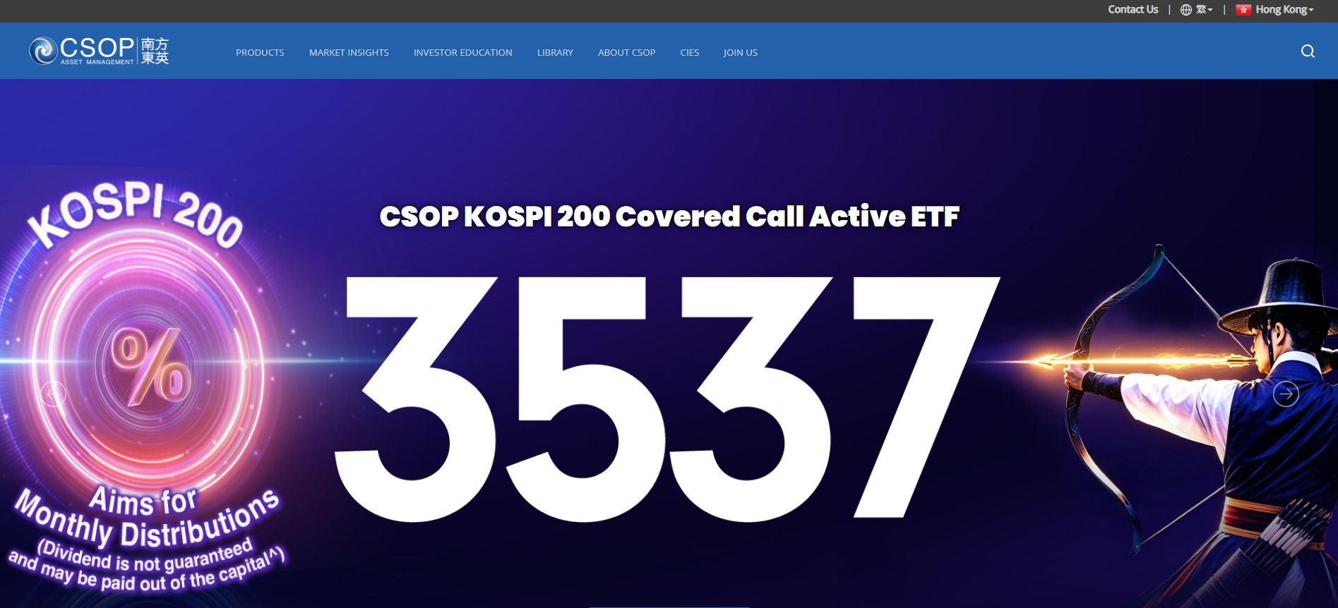 Financial Services — CSOP Asset Management