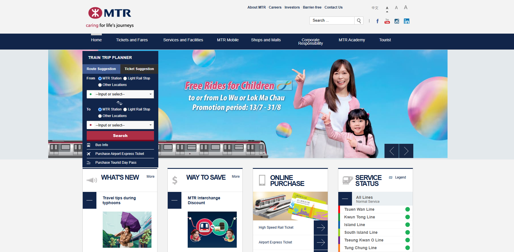 Transportation — MTR Corporation